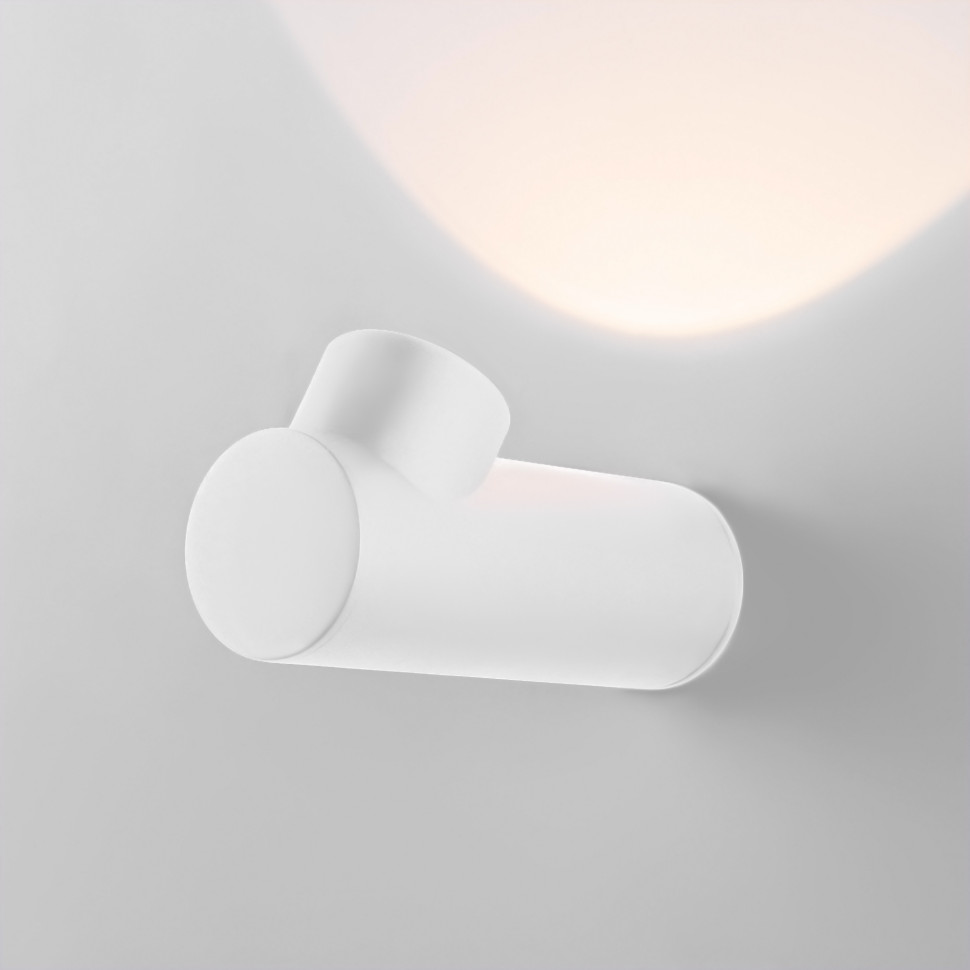 Уличный настенный светодиодный светильник Ray LED IP54 35134/W белый фото 1 — Multielectrika