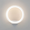 Уличный настенный светодиодный светильник Ring IP54 1710 TECHNO LED белый фото 7 — Multielectrika