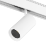 LED трековый светильник SY Белый 20Вт 3000 SY-601202-WH-20-WW
