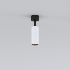 Накладной светодиодный светильник Diffe белый/черный 85639/01 &mdash; Multielectrika