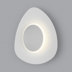 Настенный светодиодный светильник Scuro 40151/1 LED белый &mdash; Multielectrika