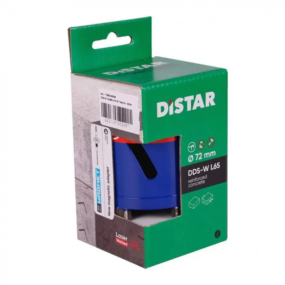 Алмазная коронка DISTAR DDS-W 72х65-4*М16 Т-Бетон/SDS+ фото 1 &mdash; Multielectrika