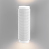 Настенный светильник Spike GU10 белый MRL 1014 фото 11 &mdash; Multielectrika