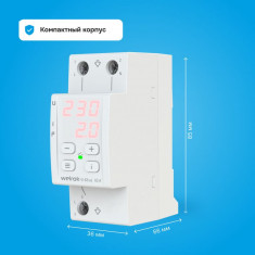 Реле напряжения c контролем тока Welrok VI-63 red 4660251140281 &mdash; Multielectrika