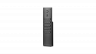 Пульт EasyDim , R-Z3