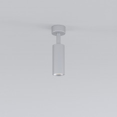 Накладной светодиодный светильник Diffe серебряный 85639/01 &mdash; Multielectrika
