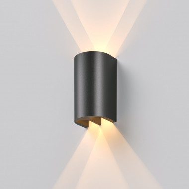 Светильник садово-парковый светодиодный Twinray 4000K 35194/W — Multielectrika