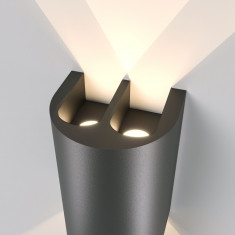 Светильник садово-парковый светодиодный Twinray 4000K 35194/W &mdash; Multielectrika