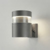 Уличный настенный светодиодный светильник Серый 1530 TECHNO LED серый фото 25 &mdash; Multielectrika