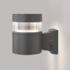 Уличный настенный светодиодный светильник Серый 1530 TECHNO LED серый фото 26 &mdash; Multielectrika