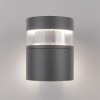 Уличный настенный светодиодный светильник Серый 1530 TECHNO LED серый фото 27 &mdash; Multielectrika