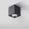 Светильник потолочный светодиодный Matrix 9W 4000К белый 25051/LED