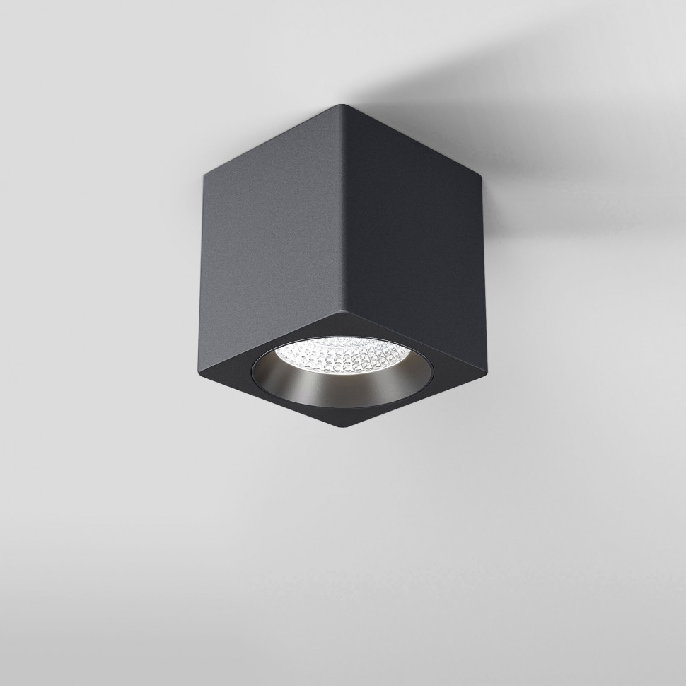 Светильник потолочный светодиодный Matrix 9W 4000К белый 25051/LED фото 1 &mdash; Multielectrika