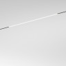 Трековый светильник 5W 3000K Mini Magnetic 85162/01
