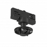 VL-M2-3-BL Сменное крепление M2 для светильников VILLY для трехфазных треков. Черное