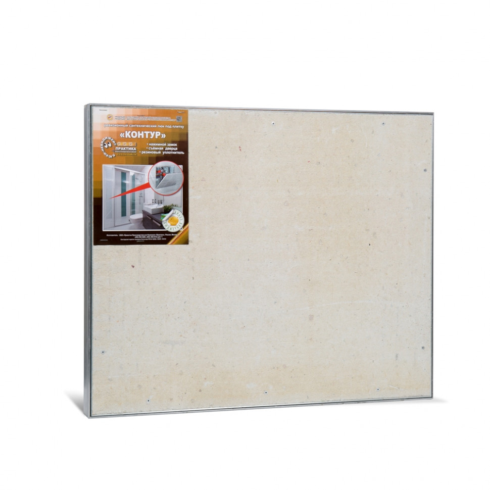 Люк под плитку со съемной дверцей ПРАКТИКА Контур 58-48 фото 1 — Multielectrika