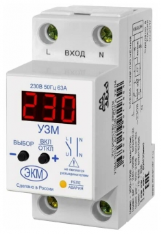 Устройство защиты многофункциональное УЗМ-50Ц 63А 20-440В на DIN-рейку 4680019911854 &mdash; Multielectrika