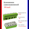 Клеммник самозажимной PE 14x4+4x25мм ZK144G 1SPE007715F9715