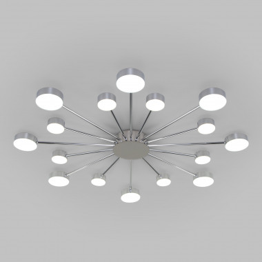 Потолочный светодиодный светильник с пультом управления 90242/16 хром — Multielectrika