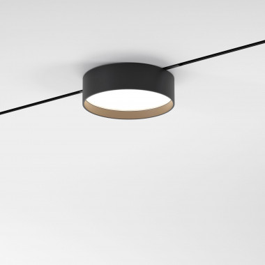 Трековый светильник 12W 3000K Mini Magnetic 85161/01 — Multielectrika