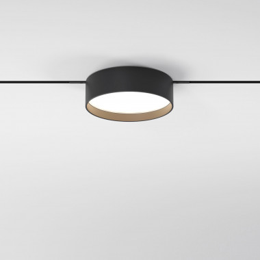 Трековый светильник 12W 3000K Mini Magnetic 85161/01 — Multielectrika