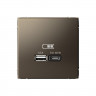 Розетка USB A+C Systeme Electric ArtGallery 45W, Fast Charge (QC.PD), мокко