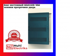 Распределительный шкаф ABB Mistral41, 36 мод., IP41, навесной, термопласт, зеленая дверь, 1SPE007717F0621 &mdash; Multielectrika