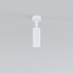 Накладной светодиодный светильник Diffe белый 85639/01 &mdash; Multielectrika