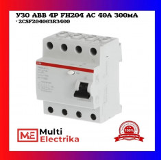 УЗО ABB FH204 AC-40/0,3 тип AC 40A 300mA 2CSF204003R3400 &mdash; Multielectrika