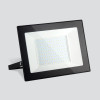 Прожектор Elementary 034 FL LED 150W 6500K IP65 034 FL LED 150W 6500K IP65 фото 1 — Multielectrika