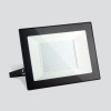 Прожектор Elementary 034 FL LED 150W 6500K IP65 034 FL LED 150W 6500K IP65 фото 2 — Multielectrika