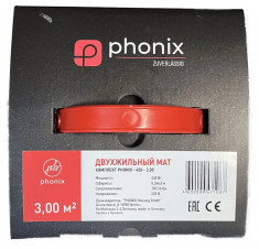 Мат нагревательный PHONIX "Heizung Germany" 450 Вт/3,0м2 &mdash; Multielectrika