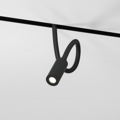 Slim Magnetic Трековый светильник 3W 4000K Cami белый 85522/01 85522/01 &mdash; Multielectrika