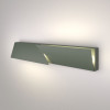 Настенный светодиодный светильник Snip LED 40107/LED темно-серый фото 5 &mdash; Multielectrika