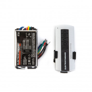 4-канальный контроллер для дистанционного управления освещением 16001/04 — Multielectrika