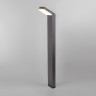 Ландшафтный светодиодный светильник серый Sensor IP54 1542 TECHNO LED серый