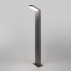 Ландшафтный светодиодный светильник серый Sensor IP54 1542 TECHNO LED серый фото 16 &mdash; Multielectrika