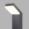 Ландшафтный светодиодный светильник серый Sensor IP54 1542 TECHNO LED серый фото 17 &mdash; Multielectrika