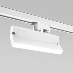 Трековый светильник для трехфазного шинопровода Arda белый 20 Вт 4200 K 85020/01 &mdash; Multielectrika