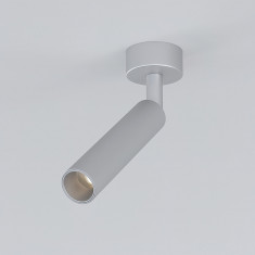 Светодиодный светильник Diffe серебряный 85268/01 &mdash; Multielectrika