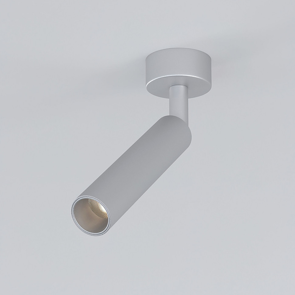 Светодиодный светильник Diffe серебряный 85268/01 фото 1 — Multielectrika