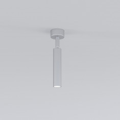 Светодиодный светильник Diffe серебряный 85268/01 &mdash; Multielectrika