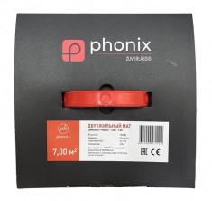 Мат нагревательный PHONIX "Heizung Germany" 1050 Вт/7,0м2 &mdash; Multielectrika