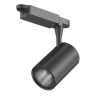 Светильник трековый однофазный SWG TL63 003084