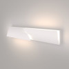 Настенный светодиодный светильник Snip LED 40107/LED белый фото 4 &mdash; Multielectrika