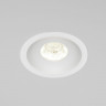 Светильник встраиваемый светодиодный Combi 10W 4000K черный 25067/LED