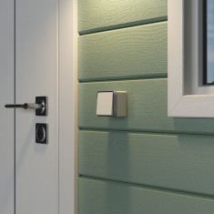 Выключатель одноклавишный влагозащищенный Gallant слоновая кость W5010203 &mdash; Multielectrika