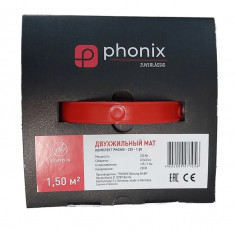 Мат нагревательный PHONIX "Heizung Germany"  225 Вт/1,5м2 &mdash; Multielectrika