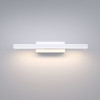 Настенный светодиодный светильник Rino 40121/LED белый фото 3 — Multielectrika