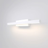 Настенный светодиодный светильник Rino 40121/LED белый фото 9 — Multielectrika
